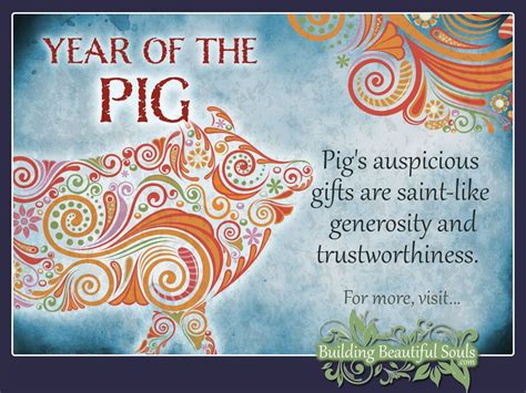 猪年|Year of the Pig: Chinese Zodiac Pig 2025 Horoscope。